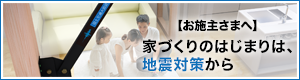 KダンパーLP