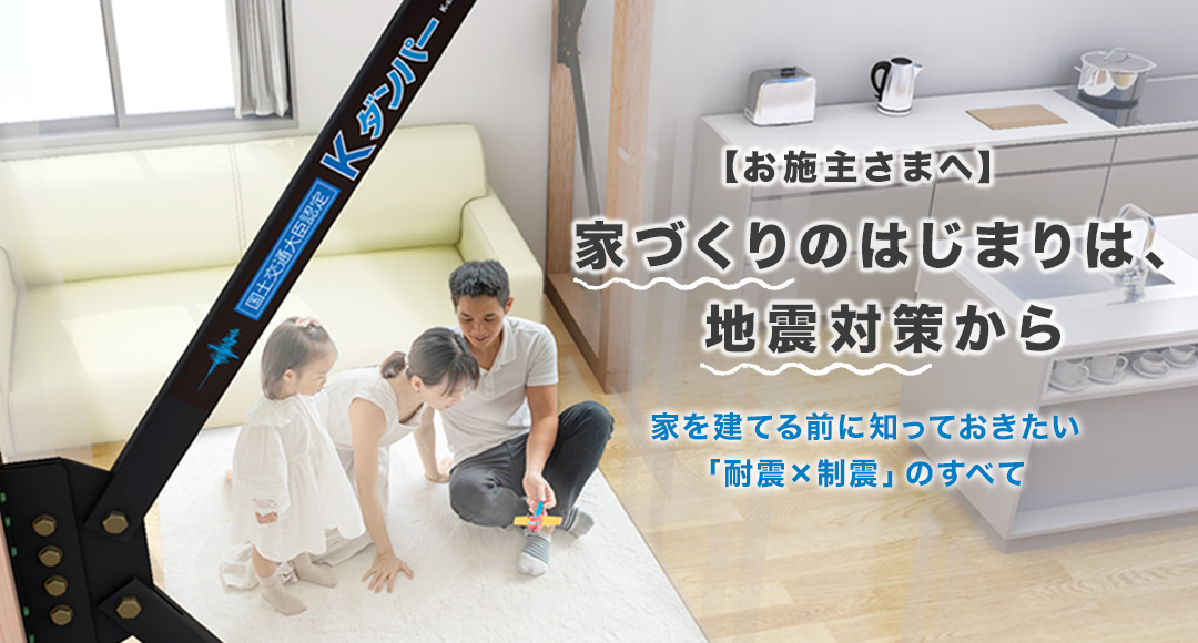 メインビジュアル02